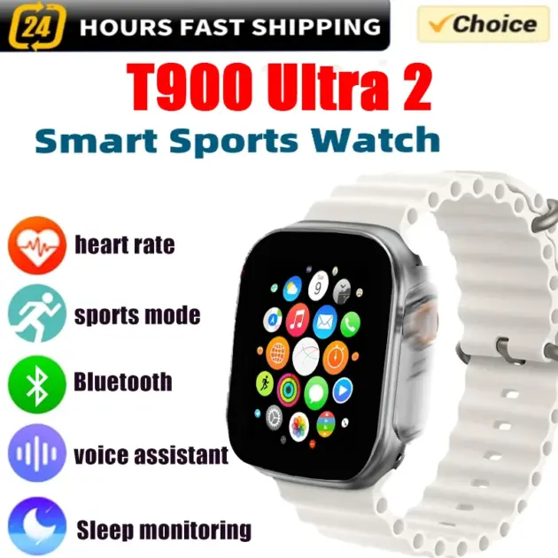 T900 Ultra 2 Smart Watch 49mm Compass Waterproof for iOS/Android