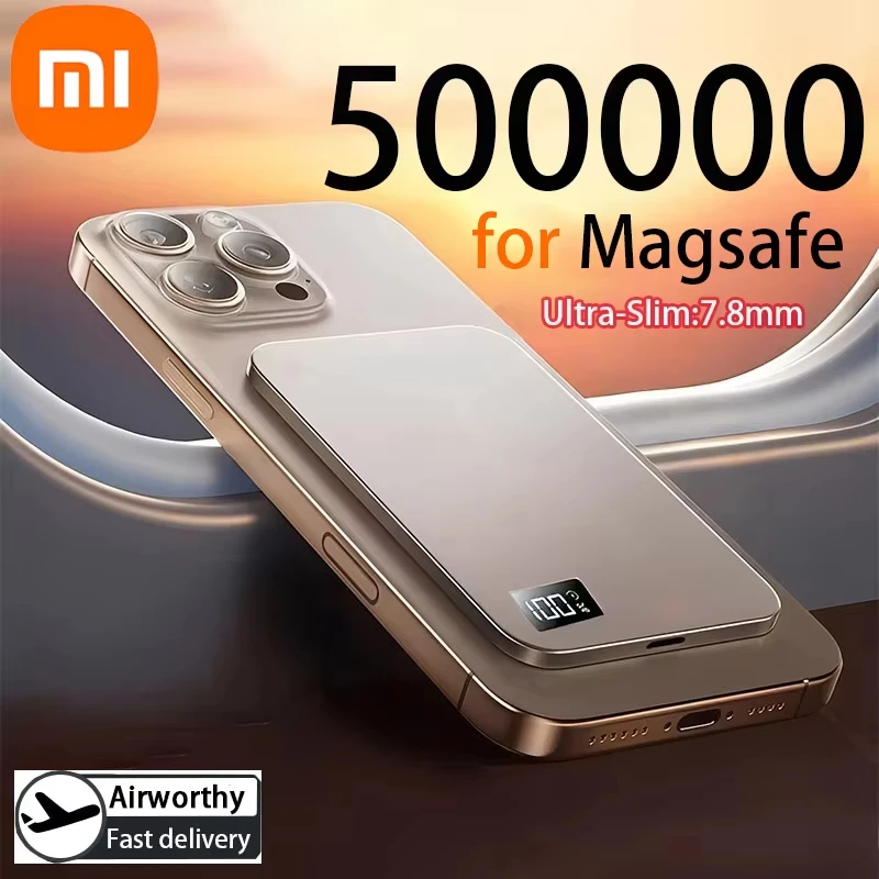 Xiaomi 50000mAh MagSafe Power Bank with Wireless Fast Charging